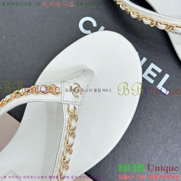 ���� �ɸ� ������ ���� 26C7158153-3