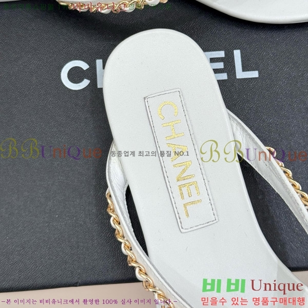 ���� �ɸ� ������ ���� 26C7158153-3