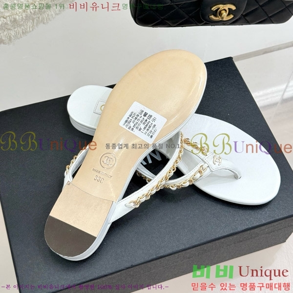 ���� �ɸ� ������ ���� 26C7158153-3