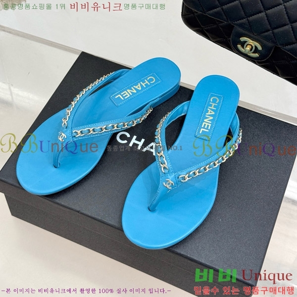 ���� �ɸ� ������ ���� 26C7158153-2