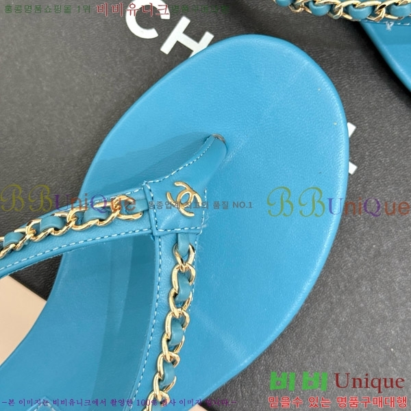 ���� �ɸ� ������ ���� 26C7158153-2