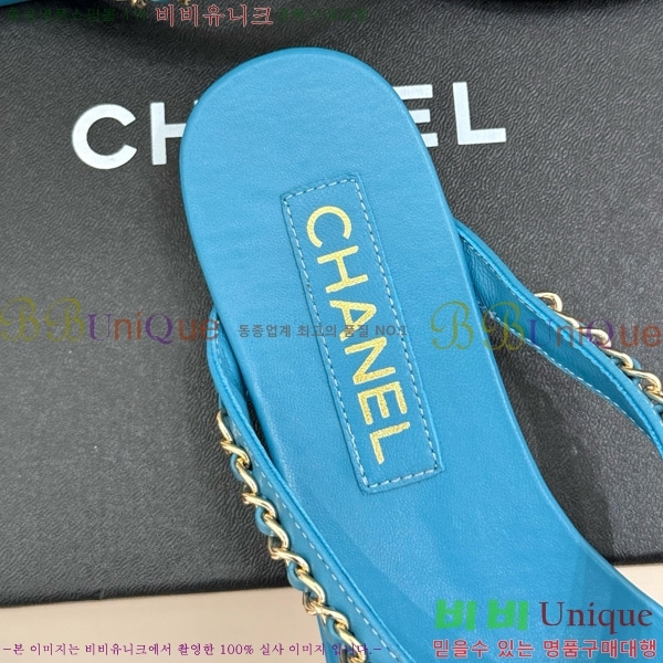 ���� �ɸ� ������ ���� 26C7158153-2