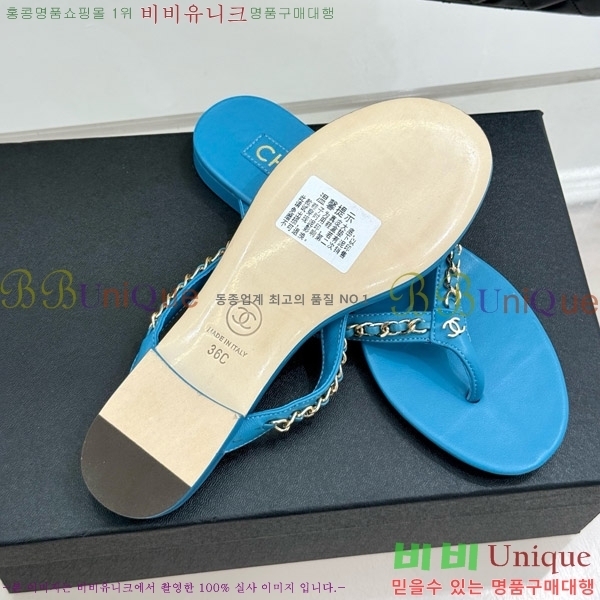 ���� �ɸ� ������ ���� 26C7158153-2