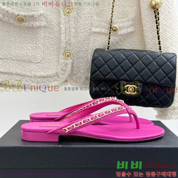 ���� �ɸ� ������ ���� 26C7158153-1