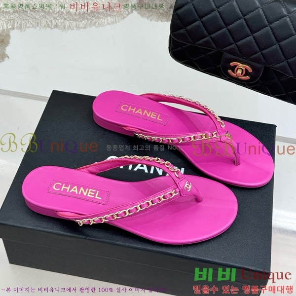 ���� �ɸ� ������ ���� 26C7158153-1