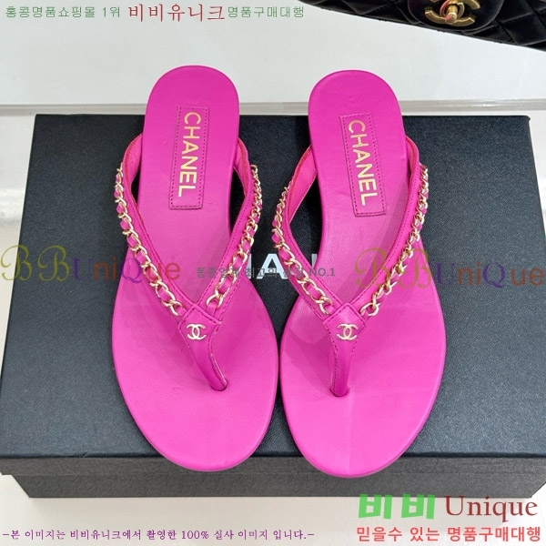 ���� �ɸ� ������ ���� 26C7158153-1