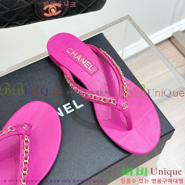 ���� �ɸ� ������ ���� 26C7158153-1