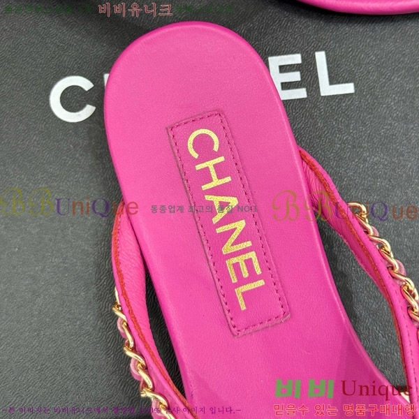 ���� �ɸ� ������ ���� 26C7158153-1