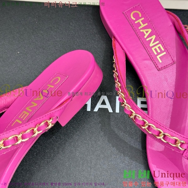 ���� �ɸ� ������ ���� 26C7158153-1