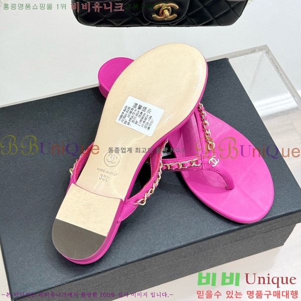 ���� �ɸ� ������ ���� 26C7158153-1