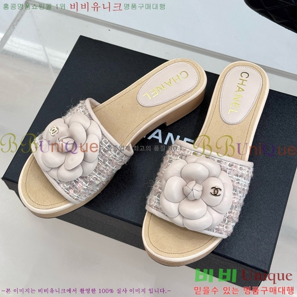 ���� �� ������ ���� 32C7158156-1 ��~4cm