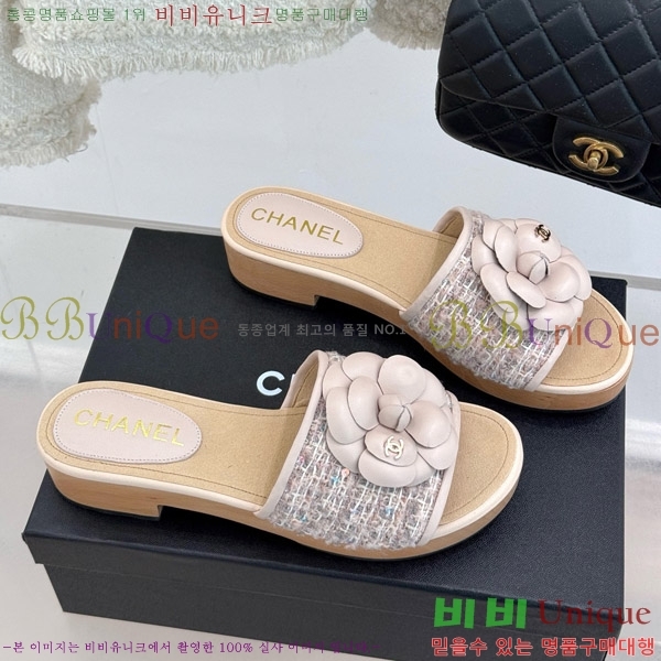 ���� �� ������ ���� 32C7158156-1 ��~4cm