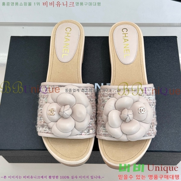 ���� �� ������ ���� 32C7158156-1 ��~4cm