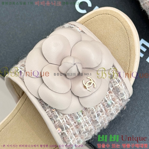 ���� �� ������ ���� 32C7158156-1 ��~4cm