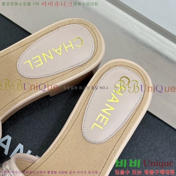 ���� �� ������ ���� 32C7158156-1 ��~4cm