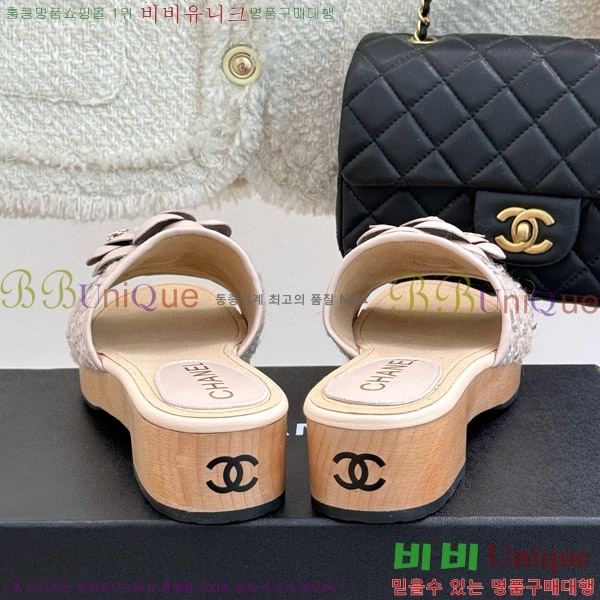 ���� �� ������ ���� 32C7158156-1 ��~4cm