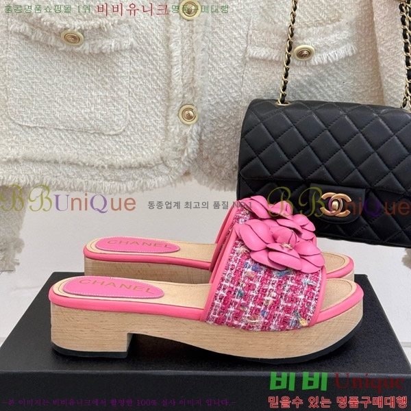 ���� �� ������ ���� 32C7158156-2 ��~4cm