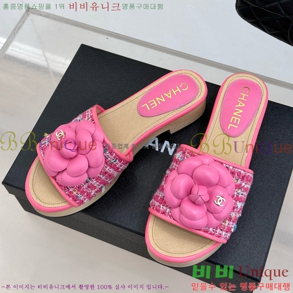 ���� �� ������ ���� 32C7158156-2 ��~4cm