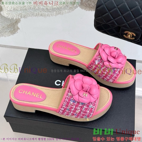 ���� �� ������ ���� 32C7158156-2 ��~4cm