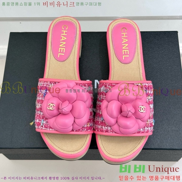 ���� �� ������ ���� 32C7158156-2 ��~4cm