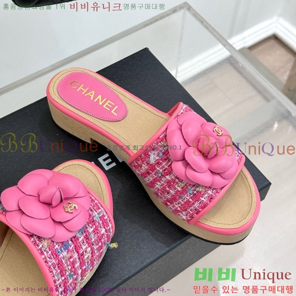 ���� �� ������ ���� 32C7158156-2 ��~4cm