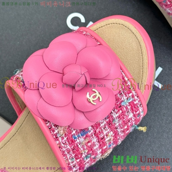 ���� �� ������ ���� 32C7158156-2 ��~4cm