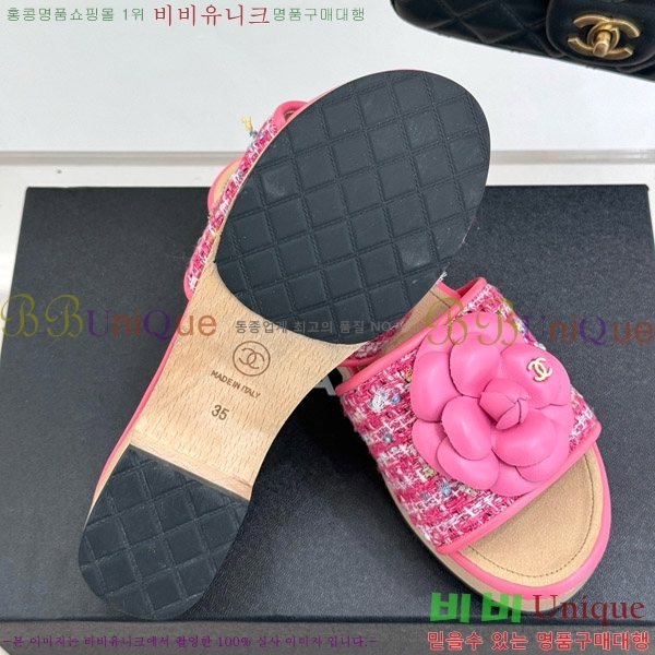 ���� �� ������ ���� 32C7158156-2 ��~4cm