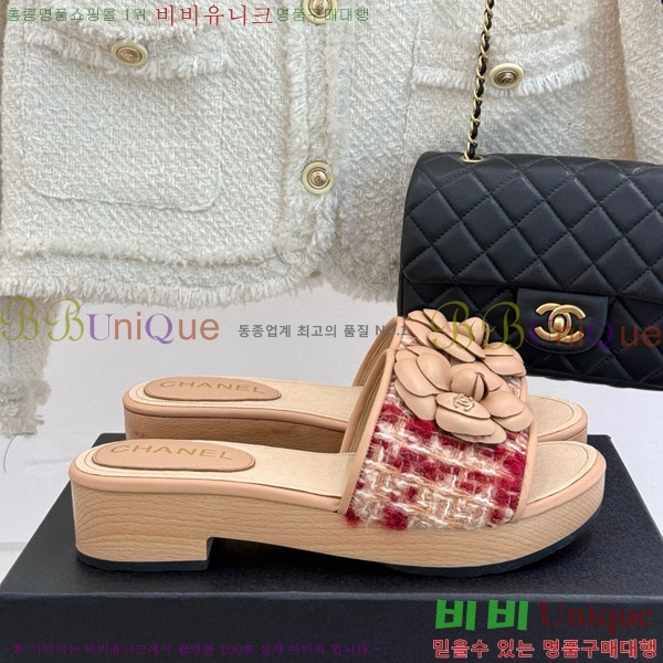 ���� �� ������ ���� 32C7158156-3 ��~4cm