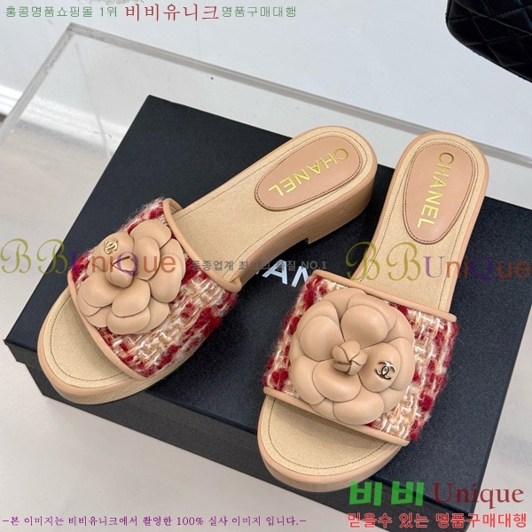 ���� �� ������ ���� 32C7158156-3 ��~4cm