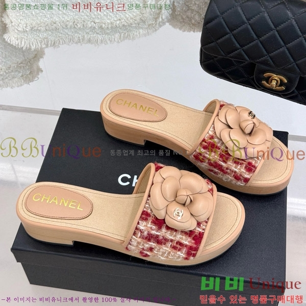 ���� �� ������ ���� 32C7158156-3 ��~4cm