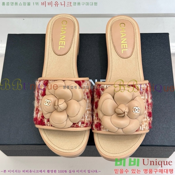 ���� �� ������ ���� 32C7158156-3 ��~4cm