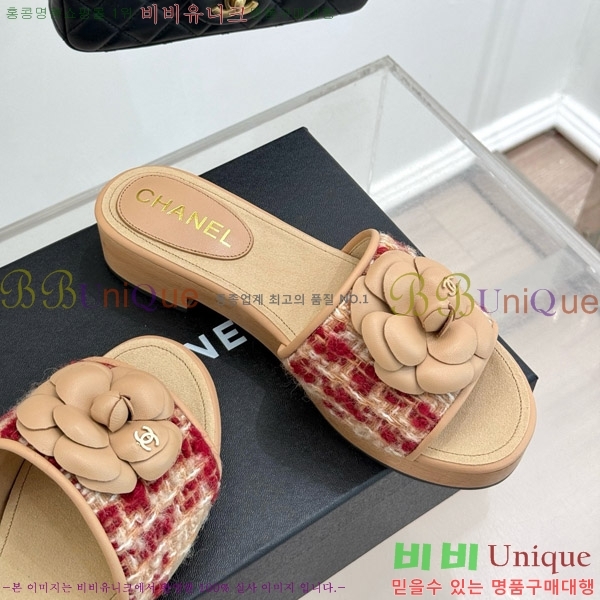 ���� �� ������ ���� 32C7158156-3 ��~4cm