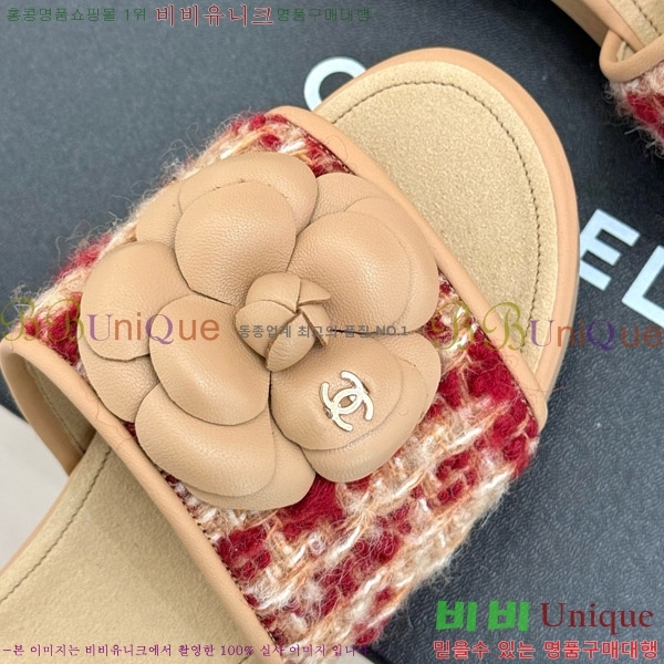���� �� ������ ���� 32C7158156-3 ��~4cm