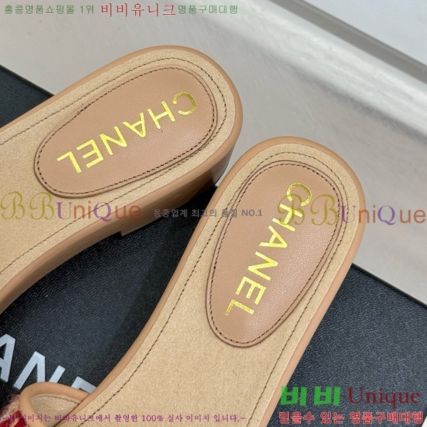 ���� �� ������ ���� 32C7158156-3 ��~4cm