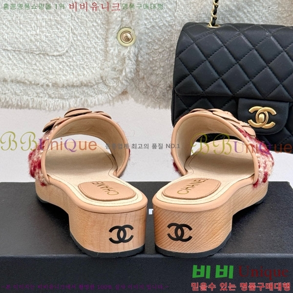 ���� �� ������ ���� 32C7158156-3 ��~4cm