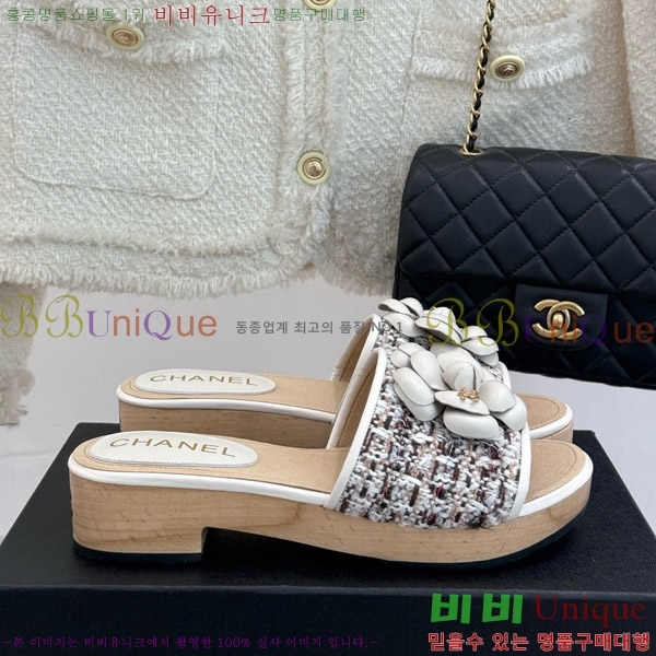 ���� �� ������ ���� 32C7158156-4 ��~4cm