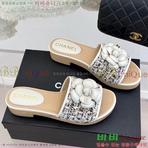 ���� �� ������ ���� 32C7158156-4 ��~4cm