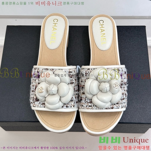 ���� �� ������ ���� 32C7158156-4 ��~4cm