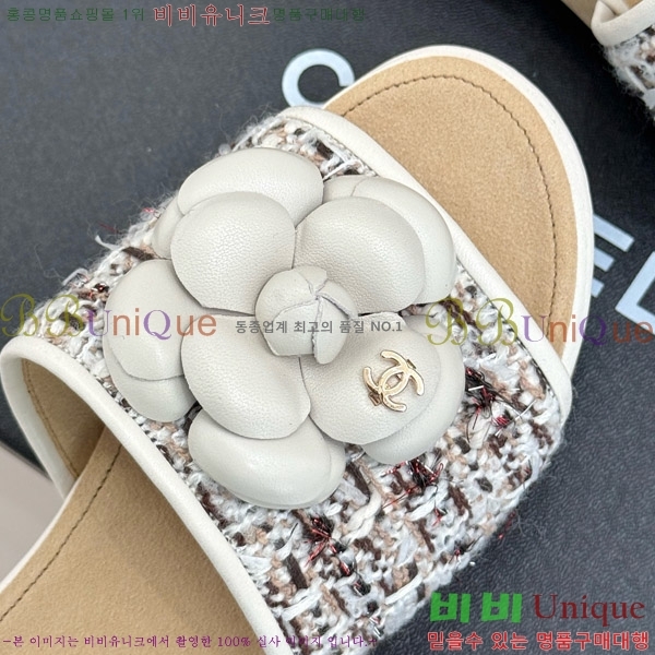 ���� �� ������ ���� 32C7158156-4 ��~4cm