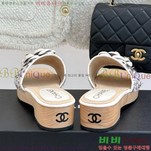 ���� �� ������ ���� 32C7158156-4 ��~4cm