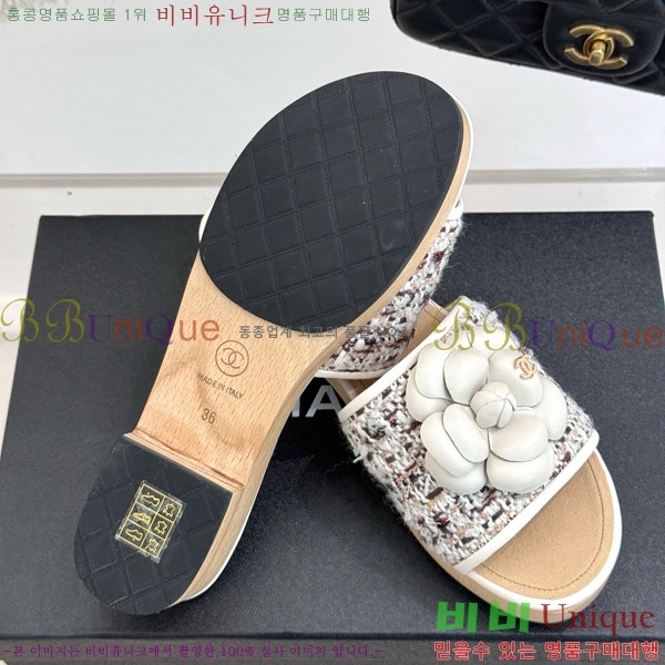 ���� �� ������ ���� 32C7158156-4 ��~4cm