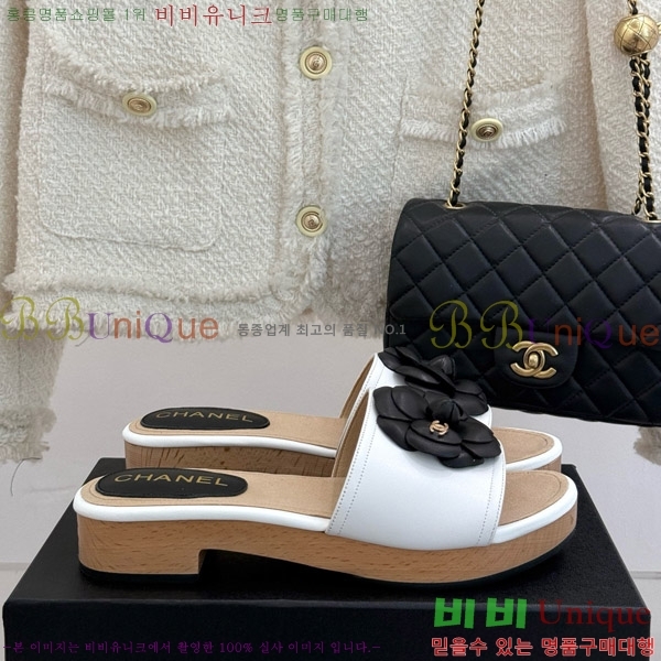 ���� �� ������ ���� 32C7158156-5 ��~4cm