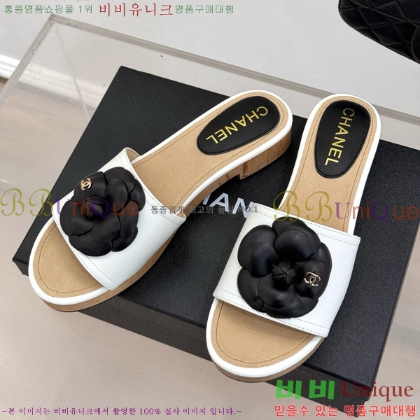 ���� �� ������ ���� 32C7158156-5 ��~4cm