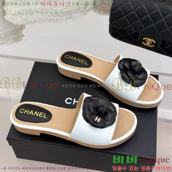 ���� �� ������ ���� 32C7158156-5 ��~4cm