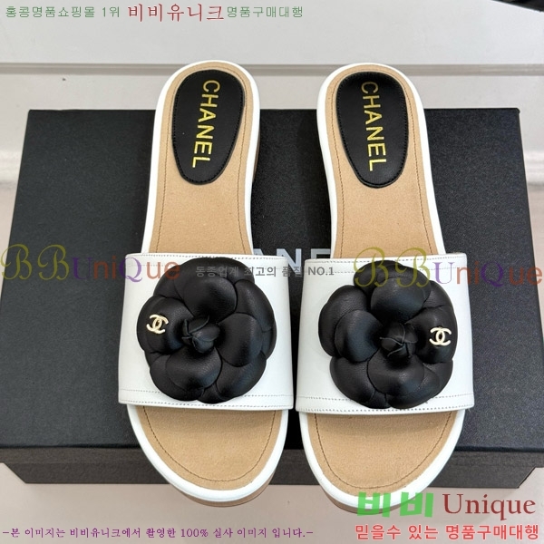 ���� �� ������ ���� 32C7158156-5 ��~4cm
