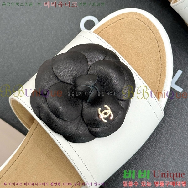 ���� �� ������ ���� 32C7158156-5 ��~4cm