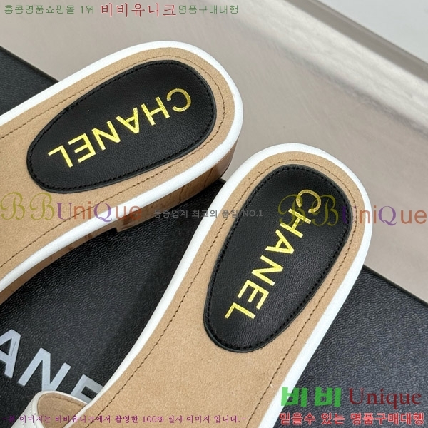 ���� �� ������ ���� 32C7158156-5 ��~4cm