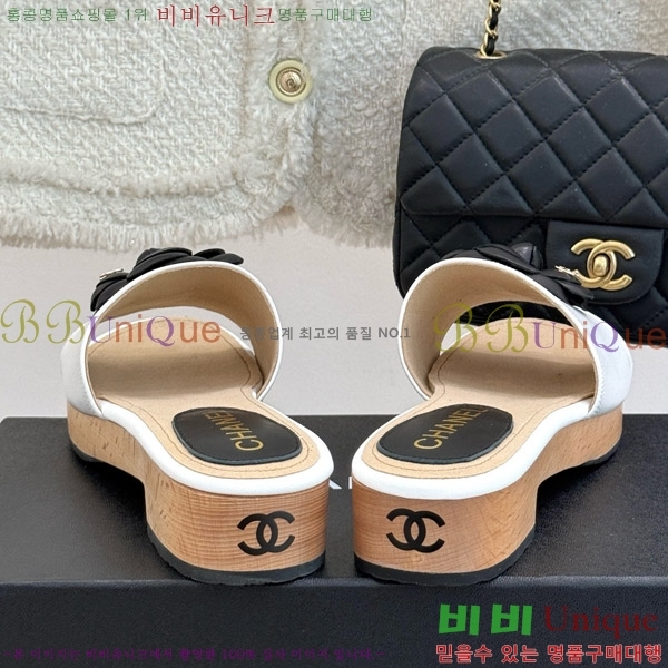 ���� �� ������ ���� 32C7158156-5 ��~4cm