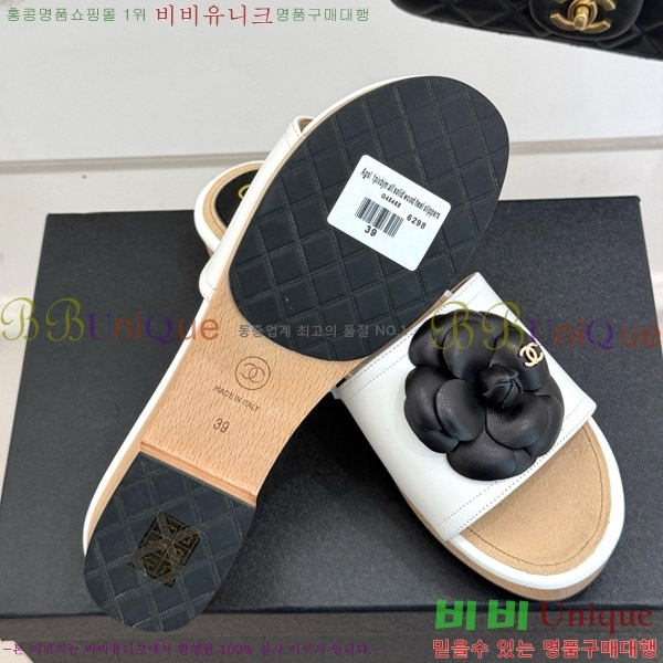 ���� �� ������ ���� 32C7158156-5 ��~4cm