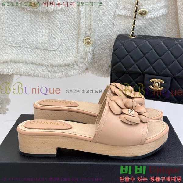 ���� �� ������ ���� 32C7158156-6 ��~4cm